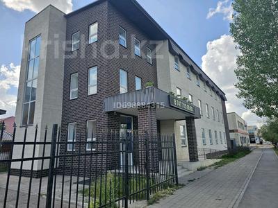 Офисы, магазины и бутики, салоны красоты, медцентры и аптеки, образование, кабинеты и рабочие места · 9 м² за 60 000 〒 в Астане, Алматы р-н