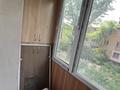 2-комнатная квартира · 40 м² · 2/3 этаж, мкр Алтай-1 10 за 24.5 млн ₸ в Алматы, Турксибский р-н — фото 9