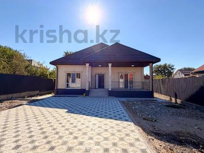 Отдельный дом · 3 комнаты · 122 м² · 6 сот., Каратальская 88 за 51 млн ₸ в Талдыкоргане