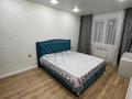 3-бөлмелі пәтер · 80 м² · 8/10 қабат, Базовая 2/6, бағасы: 30 000 ₸ в Усть-Каменогорске, Ульбинский — фото 12
