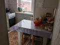 2-комнатная квартира · 46.2 м² · 5/5 этаж, Муратбаева 17 — Абая за 9.5 млн 〒 в  — фото 4