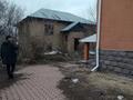 Отдельный дом · 9 комнат · 431 м² · 14.3 сот., мкр Таусамалы, ул. Телжан Шонанулы 102 за 182.2 млн 〒 в Алматы, Наурызбайский р-н — фото 6