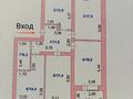 4-комнатная квартира · 103.2 м² · 4/4 этаж, Момышулы 19 за 35 млн ₸ в Кокшетау — фото 28