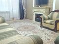 4-комнатная квартира · 103.2 м² · 4/4 этаж, Момышулы 19 за 35 млн ₸ в Кокшетау — фото 6