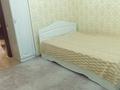 4-комнатная квартира · 103.2 м² · 4/4 этаж, Момышулы 19 за 35 млн ₸ в Кокшетау — фото 14