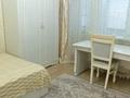 4-комнатная квартира · 103.2 м² · 4/4 этаж, Момышулы 19 за 35 млн ₸ в Кокшетау — фото 16