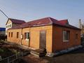 Отдельный дом · 6 комнат · 100 м² · 10 сот., Герцена 18 за 40 млн ₸ в Астане, Сарыарка р-н — фото 2