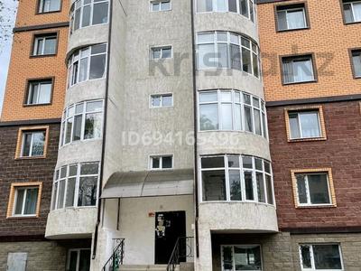 2-комнатная квартира, 42 м², Сагадат Нурмаганбетова за 14.2 млн 〒 в Кокшетау