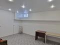 Свободное назначение · 88 м² за ~ 44 млн ₸ в Алматы, Ауэзовский р-н — фото 4