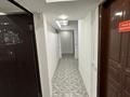 Свободное назначение · 88 м² за ~ 44 млн ₸ в Алматы, Ауэзовский р-н — фото 6