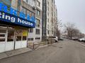 Свободное назначение · 88 м² за ~ 44 млн ₸ в Алматы, Ауэзовский р-н — фото 9