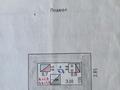 Жеке үй · 3 бөлме · 75.2 м² · 6 жүзд., Семафорная 51 — Бажова, бағасы: 17 млн ₸ в Усть-Каменогорске, Ульбинский — фото 10