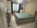 3-комнатная квартира · 86 м² · 5/13 этаж, Макатаева 131 — Муратбаева за 85 млн ₸ в Алматы, Алмалинский р-н — фото 4
