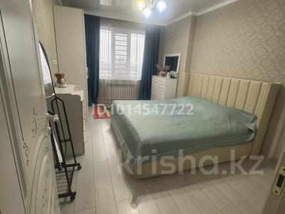 3-бөлмелі пәтер · 87 м² · 5/13 қабат, КВАРТИРА 3х, ПАРКИНГ , КЛАДОВАЯ 131 — Муратбаева, бағасы: 85 млн ₸ в Алматы, Алмалинский р-н