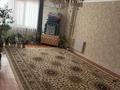 3-комнатная квартира · 103 м² · 5/9 этаж, мкр. Алмагуль, аманшина 74 за 35 млн ₸ в Атырау — фото 4