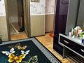 3-комнатная квартира · 103 м² · 5/9 этаж, мкр. Алмагуль, аманшина 74 за 35 млн ₸ в Атырау — фото 5