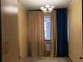 3-комнатная квартира · 70 м² · 2/9 этаж, Асыл Арман 21 за 350 000 ₸ в Иргели — фото 10