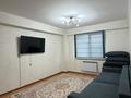3-комнатная квартира · 70 м² · 2/9 этаж, Асыл Арман 21 за 350 000 ₸ в Иргели — фото 3
