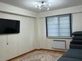 3-комнатная квартира · 70 м² · 2/9 этаж, Асыл Арман 21 за 350 000 ₸ в Иргели — фото 4