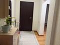 3-комнатная квартира · 70 м² · 2/9 этаж, Асыл Арман 21 за 350 000 ₸ в Иргели — фото 6