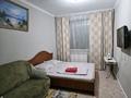 1-комнатная квартира · 40 м² · 3/9 этаж, Косшыгулулы 6/1 за 15 000 ₸ в Астане, Сарыарка р-н — фото 9