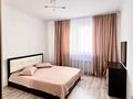 3-комнатная квартира · 90 м² · 3/9 этаж, Роза Багланова 4 за 49.9 млн ₸ в Астане, Нура р-н — фото 3