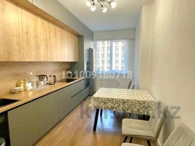 2-бөлмелі пәтер · 68 м² · 11/12 қабат, Гагарина 233 — ЦОН Бостанд-го р-на, Магнум, Мега центр, бағасы: 80 млн ₸ в Алматы, Бостандыкский р-н