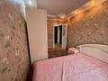 2-комнатная квартира · 47 м² · 4/5 этаж, мкр Тастак-2, Туркебаева 51 за 250 000 ₸ в Алматы, Алмалинский р-н — фото 6