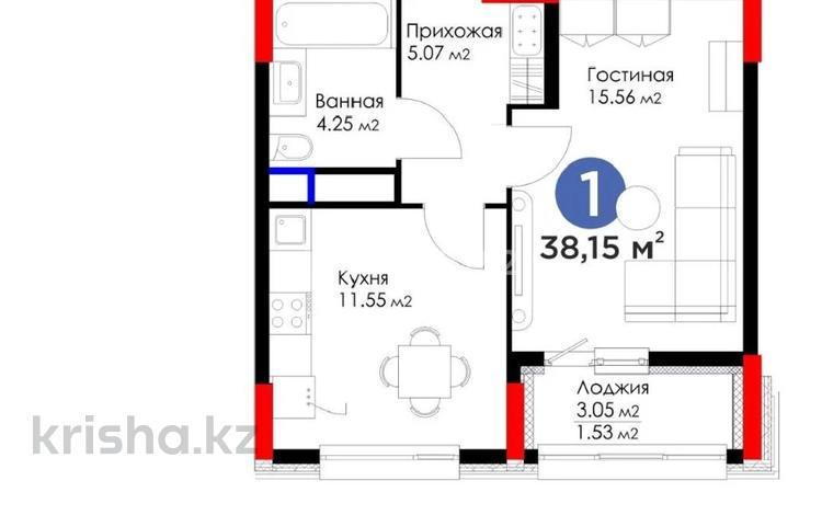 1-комнатная квартира, 38.15 м², 7/9 этаж, Туран Туран 57/4 — Бухар Жырау