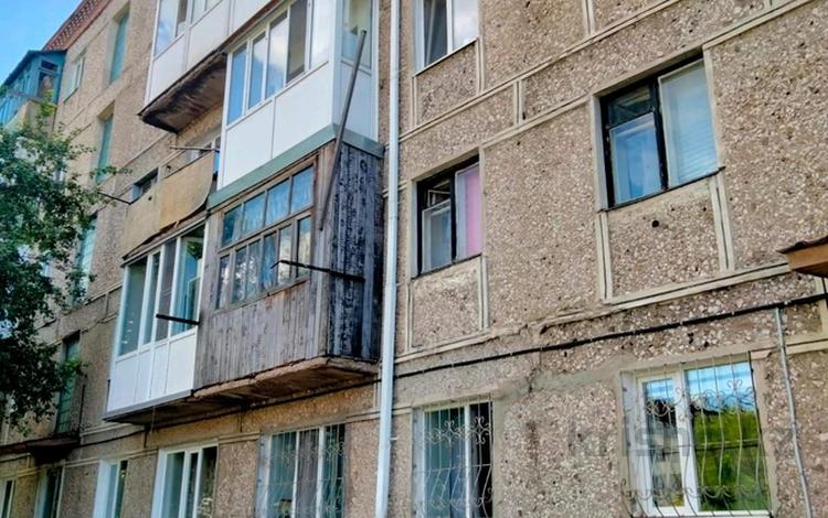 2-комнатная квартира · 40 м² · 4/5 этаж, Сейфуллина 14 за 15.5 млн ₸ в Щучинске — фото 2