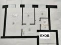 2-комнатная квартира · 40 м² · 4/5 этаж, Сейфуллина 14 за 15.5 млн ₸ в Щучинске — фото 2