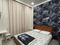 1-бөлмелі пәтер · 35 м² · 2/12 қабат, ул. Бухар Жырау 27, бағасы: 230 000 ₸ в Астане, Есильский р-н
