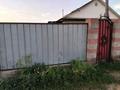Отдельный дом · 5 комнат · 150 м² · 10 сот., Исатай батыр 38 за 12 млн ₸ в Койшыбеке — фото 5