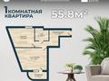 1-бөлмелі пәтер · 62 м² · 11/14 қабат, мкр 11, Аз-Наурыз 144 — Абулхайр-хана, бағасы: 19.2 млн ₸ в Актобе — фото 3