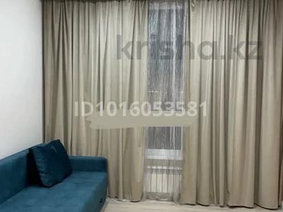 2 комнаты · 42 м² · 4/9 этаж, Бокейхана за 100 000 ₸ в Астане, Есильский р-н