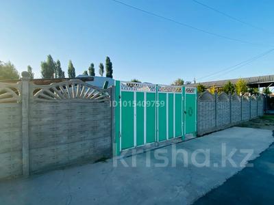 Отдельный дом · 4 комнаты · 135 м² · 8 сот., Дальняя Карасу 80 — Дальняяя Карасу за 27 млн ₸ в Таразе