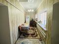 Отдельный дом · 4 комнаты · 135 м² · 8 сот., Дальняя Карасу 80 — Дальняяя Карасу за 27 млн ₸ в Таразе — фото 11