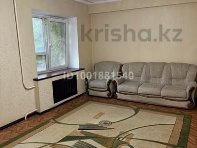 Продажа квартир в Алматы: 3-комнатная квартира · 75 м² · 3/4 этаж, Басенова 16 — розыбакиева Басенова за 56.5 млн 〒 3-комнатная квартира · 75 м² · 3/4 этаж, Басенова 16 — розыбакиева Басенова за 56.5 млн 〒 в Алматы, Бостандыкский р-н