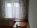 2-комнатная квартира · 45 м² · 4/5 этаж, мкр Центральный, Досмухамбетова 5 за 160 000 ₸ в Атырау