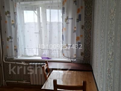 2-комнатная квартира · 45 м² · 4/5 этаж, мкр Центральный, Досмухамбетова 5 за 160 000 〒 в Атырау