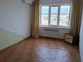 2-комнатная квартира · 45 м² · 4/5 этаж, мкр Центральный, Досмухамбетова 5 за 160 000 ₸ в Атырау — фото 4