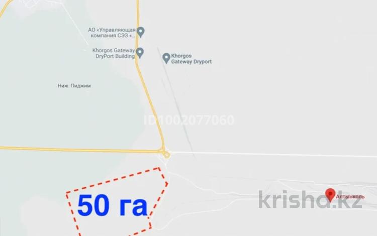 Участок · 40 га, Хоргос за 35 млн ₸ — фото 4