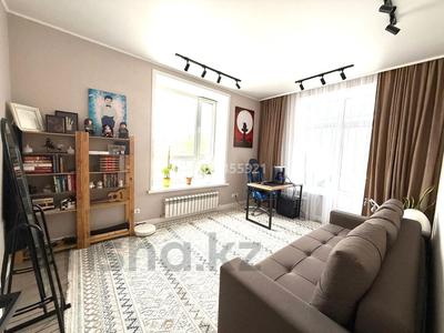 3-комнатная квартира · 70 м² · 2/9 этаж, Керей Жанибек хандар 40 — Керей, Жанибек хандар за 59 млн ₸ в Астане, Есильский р-н