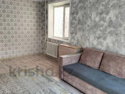 3-бөлмелі пәтер, 62.4 м², 3/5 қабат, Джамбула 95, бағасы: 19.5 млн 〒 в Костанае