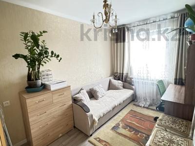 4-комнатная квартира · 74.3 м² · 3/4 этаж, Аль-Фараби — Аль-Фараби-Шашкина за 65 млн 〒 в Алматы, Медеуский р-н