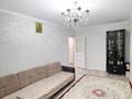 4-бөлмелі пәтер · 74.3 м² · 3/4 қабат, Аль-Фараби — Аль-Фараби-Шашкина, бағасы: 65 млн ₸ в Алматы, Медеуский р-н — фото 10