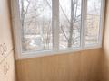 4-бөлмелі пәтер · 74.3 м² · 3/4 қабат, Аль-Фараби — Аль-Фараби-Шашкина, бағасы: 65 млн ₸ в Алматы, Медеуский р-н — фото 11