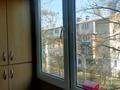 4-комнатная квартира, 74.3 м², 3/4 этаж, Зеина Шашкина — Аль-Фараби- Шашкина за 64 млн 〒 в Алматы, Медеуский р-н — фото 9