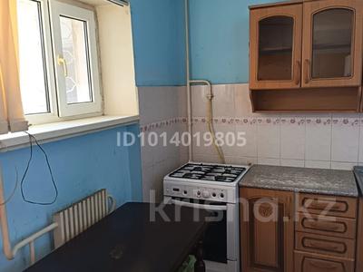 2-бөлмелі пәтер · 45 м² · 2/9 қабат, 27-ш/а. 24, бағасы: 12 млн ₸ в Актау, 27-й мкр