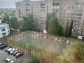 3-комнатная квартира, 68.2 м², 9/10 этаж, Заслонова 33 за 24 млн 〒 в Павлодаре — фото 10